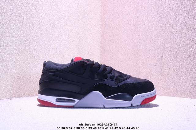 Nike Air Jordan 4 Rm 防滑 低帮 复古篮球鞋 货号：Fq7939 尺码:36 36.5 37.5 38 38.5 39 40 40.5 41