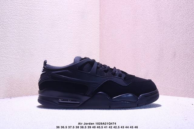 Nike Air Jordan 4 Rm 防滑 低帮 复古篮球鞋 货号：Fq7939 尺码:36 36.5 37.5 38 38.5 39 40 40.5 41