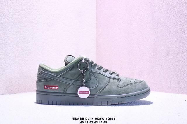 Nike Sb Dunk Low“Supreme联名 翻毛深棕” 周年高端定制 低帮休闲板鞋 定制鞋盒 大厂纯原品质出货 超高清洁度 皮料切割干净无任何毛边 细