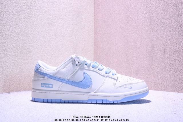 Nike Sb Dunk Low“Lv联名 白蓝牛仔” 高端定制 低帮休闲板鞋 定制鞋盒 高端防水材料 顶级夜光效 Ortholite鞋垫透气防臭 大厂纯原品质