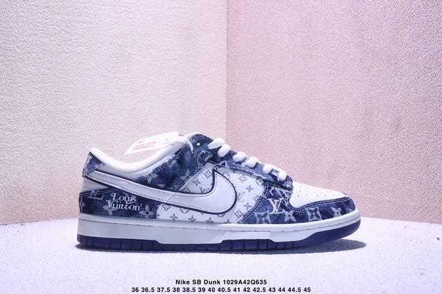 Nike Sb Dunk Low“Lv联名 白蓝牛仔” 高端定制 低帮休闲板鞋 定制鞋盒 高端防水材料 顶级夜光效 Ortholite鞋垫透气防臭 大厂纯原品质