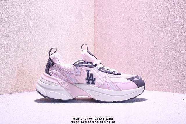 Mlb Chunky Liner Embo Monogram Coopers Town 厚底低帮休闲鞋 Ny联名印花限定 牛皮材质 真标带半码 Size:35-