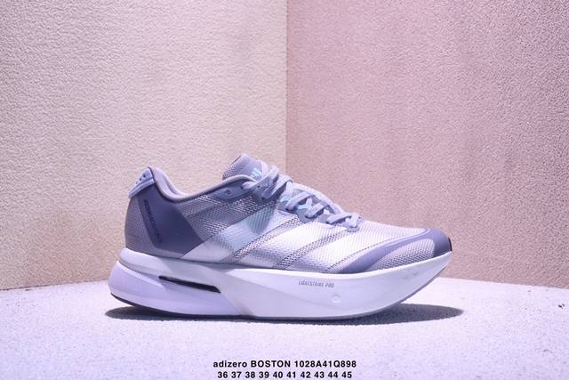 公司级Adidas Adizero Boston 13 阿迪达斯 透气网眼竞速跑鞋Boost 缓震底 运动鞋 后跟加厚 呵护脚后跟 立体保护软绵鞋口 轻松穿脱不