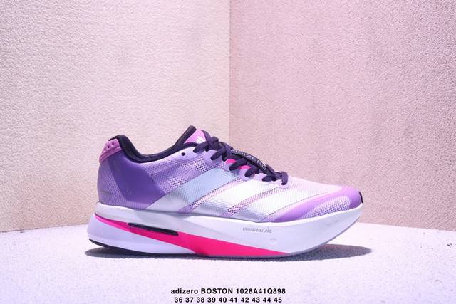 公司级Adidas Adizero Boston 13 阿迪达斯 透气网眼竞速跑鞋Boost 缓震底 运动鞋 后跟加厚 呵护脚后跟 立体保护软绵鞋口 轻松穿脱不