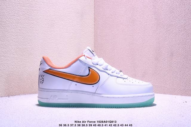 公司级耐克Nike Air Force 1 Low 空军一号低帮百搭休闲运动板鞋。柔软、弹性十足的缓震性能和出色的中底设计，横跨复古与现代的外型结合，造就出风靡