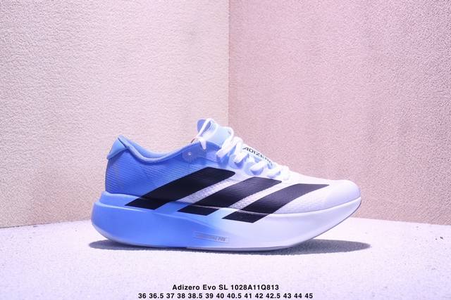 真标Adidas Adizero Evo Sl 阿迪达斯 舒适百搭防滑耐磨 低帮 休闲跑步鞋 货号:Ki3393 尺码:36 36.5 37 38 38.5 3