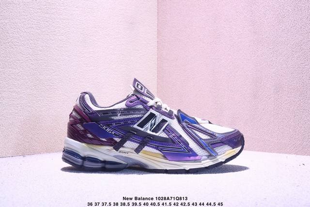 公司级New Balance M1906系列复古单品宝藏老爹鞋款 公司级版本复古元素叠加 质感超级棒 楦版型材料细节做工精细 作为Nb最经典的档案鞋型之一 与