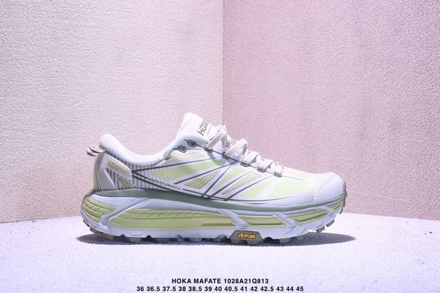 公司级Hoka Mafate Speed 2玛法特 超轻厚底轻量山地跑步鞋 滚动平衡科技和适度的脚后跟倾斜角度 可平稳步伐体验和柔软的脚感 鞋面采用了皮革相拼