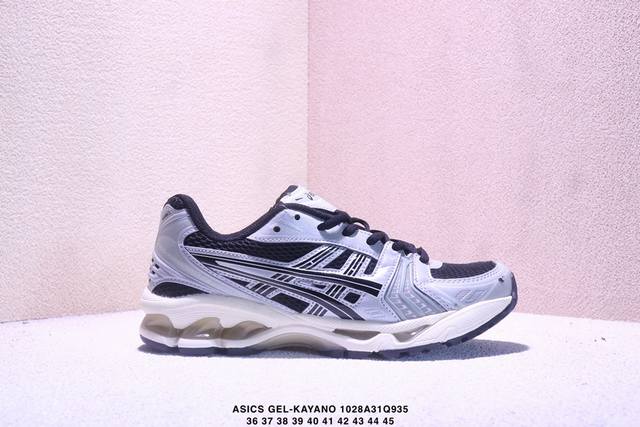 公司级带半码！ 采用环保太空合成革配合透气网眼布鞋面材质#中底3D可视Gel缓震胶效果#升级Eva全新缓震中底部位科技组合耐磨橡胶外底片13年前经典首度回归,复