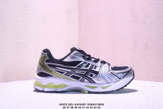 公司级带半码！ 采用环保太空合成革配合透气网眼布鞋面材质#中底3D可视Gel缓震胶效果#升级Eva全新缓震中底部位科技组合耐磨橡胶外底片13年前经典首度回归,复