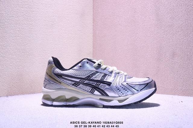 公司级带半码！ 采用环保太空合成革配合透气网眼布鞋面材质#中底3D可视Gel缓震胶效果#升级Eva全新缓震中底部位科技组合耐磨橡胶外底片13年前经典首度回归,复