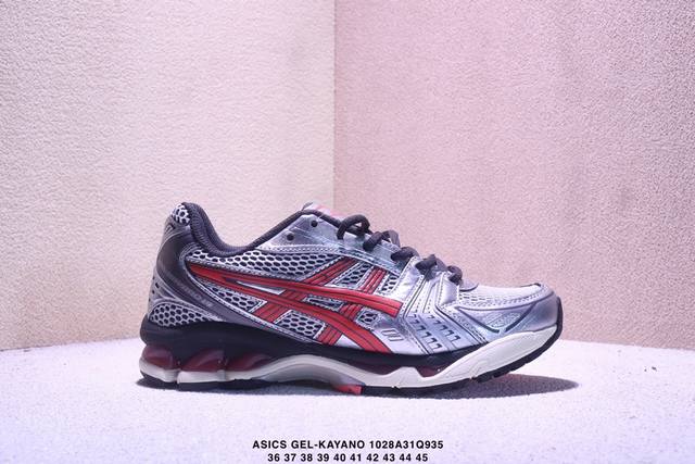 公司级带半码！ 采用环保太空合成革配合透气网眼布鞋面材质#中底3D可视Gel缓震胶效果#升级Eva全新缓震中底部位科技组合耐磨橡胶外底片13年前经典首度回归,复