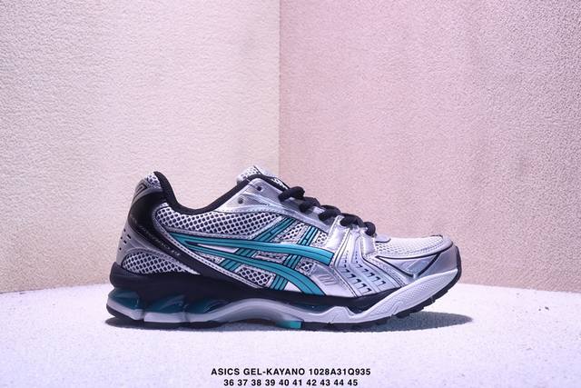 公司级带半码！ 采用环保太空合成革配合透气网眼布鞋面材质#中底3D可视Gel缓震胶效果#升级Eva全新缓震中底部位科技组合耐磨橡胶外底片13年前经典首度回归,复