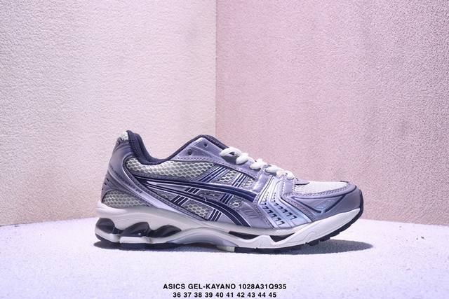 公司级带半码！ 采用环保太空合成革配合透气网眼布鞋面材质#中底3D可视Gel缓震胶效果#升级Eva全新缓震中底部位科技组合耐磨橡胶外底片13年前经典首度回归,复