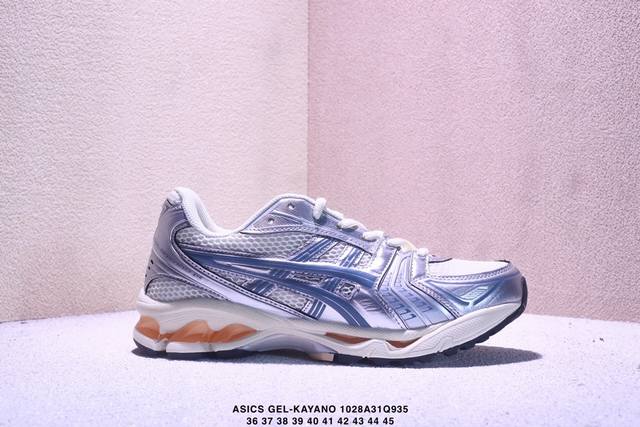 公司级带半码！ 采用环保太空合成革配合透气网眼布鞋面材质#中底3D可视Gel缓震胶效果#升级Eva全新缓震中底部位科技组合耐磨橡胶外底片13年前经典首度回归,复