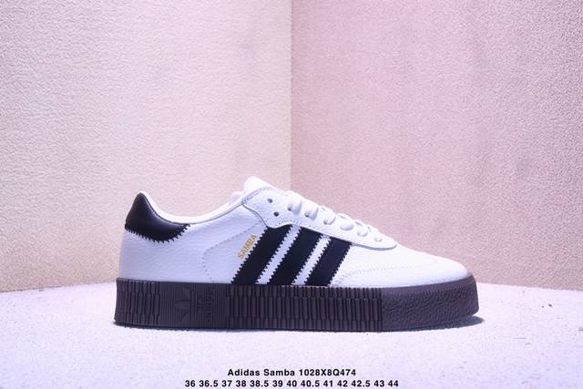 Adidas Samba 百搭单品 Adidas三叶草 Samba Rose W女子低帮厚底板鞋 杨幂同款 情人节限定款 鞋底透明生胶 鞋面采用皮革材质制成，穿