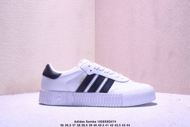 Adidas Samba 百搭单品 Adidas三叶草 Samba Rose W女子低帮厚底板鞋 杨幂同款 情人节限定款 鞋底透明生胶 鞋面采用皮革材质制成，穿