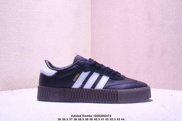 Adidas Samba 百搭单品 Adidas三叶草 Samba Rose W女子低帮厚底板鞋 杨幂同款 情人节限定款 鞋底透明生胶 鞋面采用皮革材质制成，穿