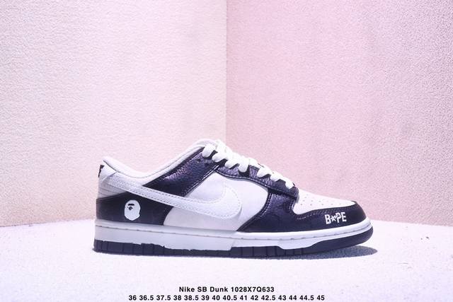 海外爆款限量发售！公司级 Nike Sb Dunk Low“闪电联名 雏菊黑勾” 周年高端定制 低帮休闲板鞋 定制鞋盒 大厂纯原品质出货 超高清洁度 皮料切割干