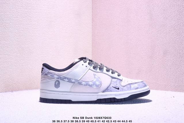 海外爆款限量发售！公司级 Nike Sb Dunk Low“闪电联名 雏菊黑勾” 周年高端定制 低帮休闲板鞋 定制鞋盒 大厂纯原品质出货 超高清洁度 皮料切割干