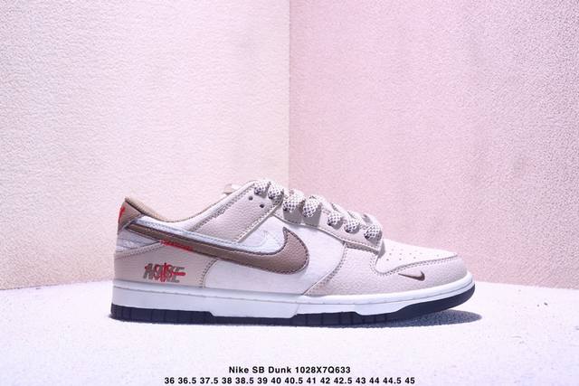 海外爆款限量发售！公司级 Nike Sb Dunk Low“闪电联名 雏菊黑勾” 周年高端定制 低帮休闲板鞋 定制鞋盒 大厂纯原品质出货 超高清洁度 皮料切割干
