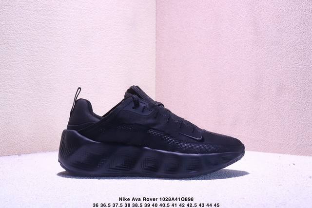 公司级Nike Ava Rover Phantom Light Bone 耐克 舒适百搭耐磨低帮 休闲跑步鞋 采用轻盈的机能型织物鞋面 专为四季穿着而设计 流线