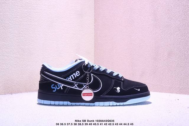 海外爆款限量发售！Nike Sb Dunk Low“Supreme联名 黑兰” 周年高端定制 低帮休闲板鞋 定制鞋盒 大厂纯原品质出货 超高清洁度 皮料切割干净