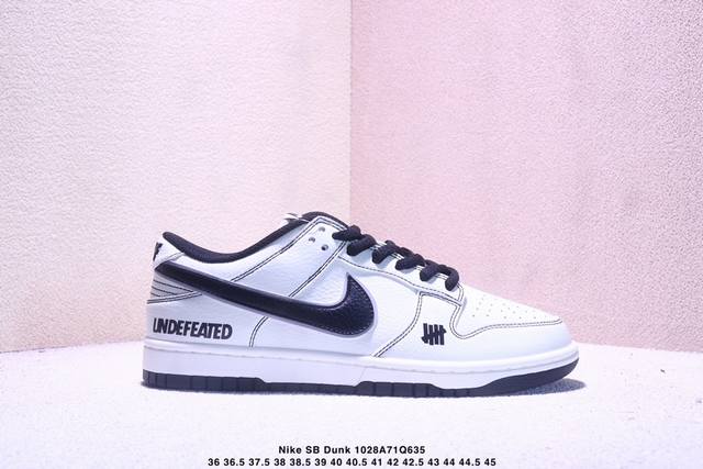 高端定制 公司级 Nike Sb Dunk Low ×Undefeated 联名 配色低帮休闲运动滑板板鞋 大厂纯原品质出货 纯正版型 定制鞋盒 皮料切割干净无