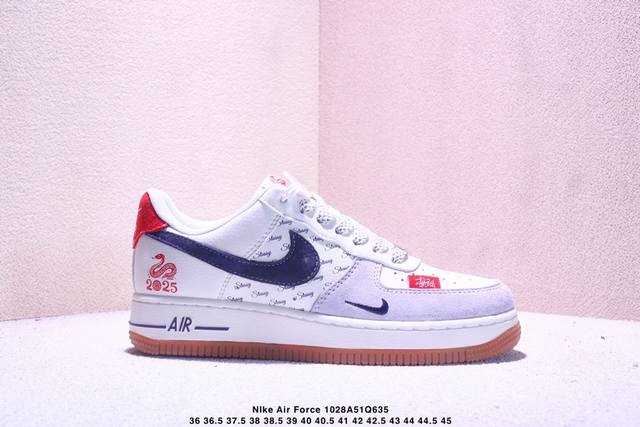 海外限量发售！公司级Nike Air Force 1 '07 Low 空军一号 低帮 运动鞋 休闲鞋 折边针车 工艺难度大 原楦头原纸板 原装鞋盒 定制五金配件
