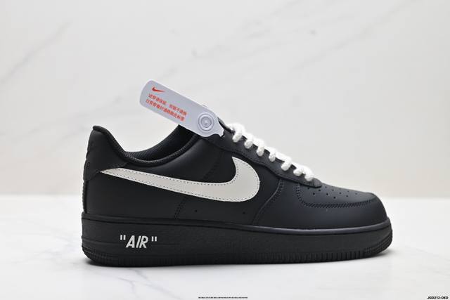 公司级Nike Air Force 1‘07 原楦头原纸板 打造纯正低帮空军版型 专注外贸渠道 全掌内置蜂窝气垫 原盒配件 原厂中底钢印、拉帮完美 货号:Dd8