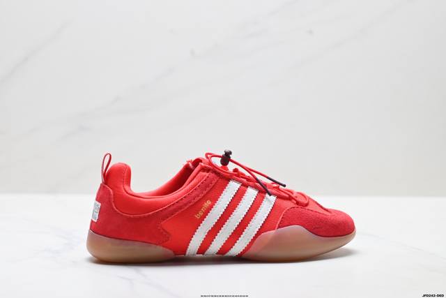 公司级Bad Bunny X Adidas Ballerina 阿迪达斯 舒适百搭 防滑耐磨 低帮生活休闲鞋 货号:Ki7916 尺码:36 36.5 37 3