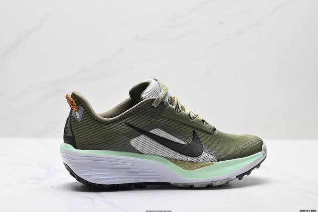 公司级Nike Reactx Pegasus Trail 6 耐克 轻便缓震 越野跑步鞋 兼顾迅疾外观和稳固脚感 后跟覆面和中足动态支撑巧妙融合 缔造稳定顺畅的