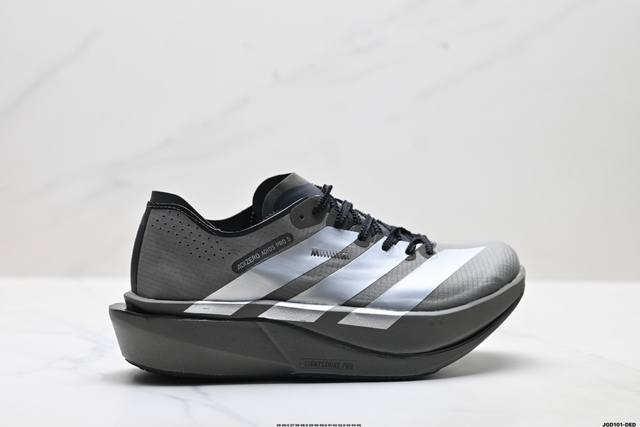 公司级Adidas Adizero Adios 5 M 马拉松飞线贾卡轻质透气休闲运动跑步鞋 采用双层透气网纱 Flywire动态飞线绑缚鞋面材质 内置Zoom