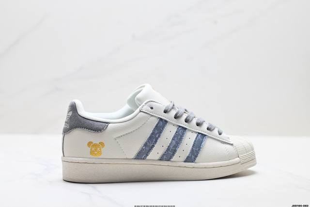 公司级Adidas Originals Superstar 阿迪达斯 三叶草 贝壳头’Diy’系列低帮经典百搭休闲运动板鞋 货号:Bz6783 尺码:36 36