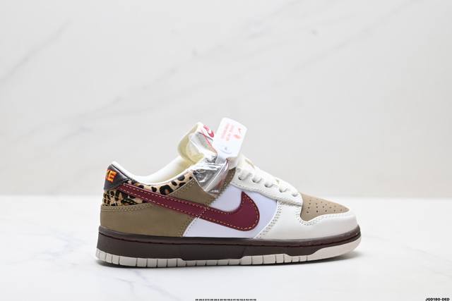 公司级Nike Dunk Low 扣篮系列 耐克 复古低帮休闲运动滑板板鞋 采用脚感柔软舒适Zoomair气垫 有效吸收滑板等极限运动在落地时带来的冲击力 为街