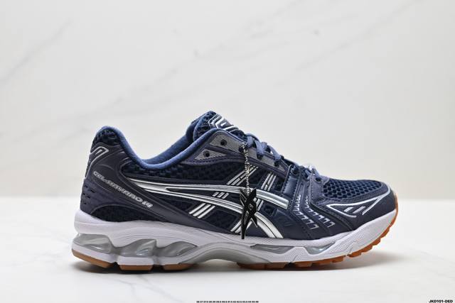 公司级Asics Gel-Kayano 14 亚瑟士 运动休闲透气专业跑鞋 采用工程弹性双层再生针织密度鞋面材质 后跟3D可视Gel缓震乳胶物料 升级Ff Bl
