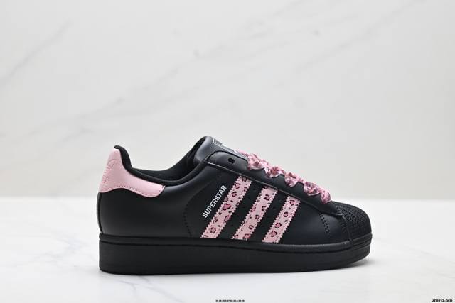 公司级Adidas Originals Superstar贝壳头系列 阿迪达斯 低帮经典百搭休闲运动板鞋 货号:Ji0079 尺码:35.5 36 36.5 3