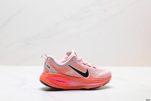 童鞋Nike Vomero 18 耐克 舒适减震防滑 低帮跑步鞋 货号:Hq2157103 尺码:26-37 Id:Jjd372-De D