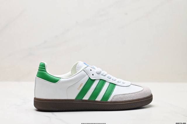 真标Adidas Originals Samba 桑巴舞系列阿迪达斯 三叶草 绅士德训足球风百搭低帮休闲运动板鞋 货号:Ig1025 尺码:36 36.5 37