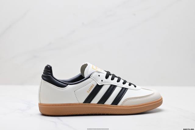 真标Adidas Originals Samba 桑巴舞系列阿迪达斯 三叶草 绅士德训足球风百搭低帮休闲运动板鞋 货号:Ig1025 尺码:36 36.5 37