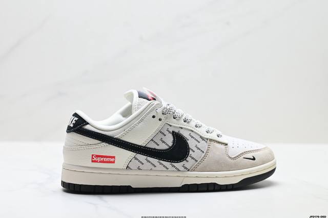公司级Nike Dunk Low Retro ‘Diy高端定制’耐克 低帮休闲运动板鞋 原装头层材料 用料绝不含糊 独家版型蒸餾加工帶來的是更好的视觉和脚感体验