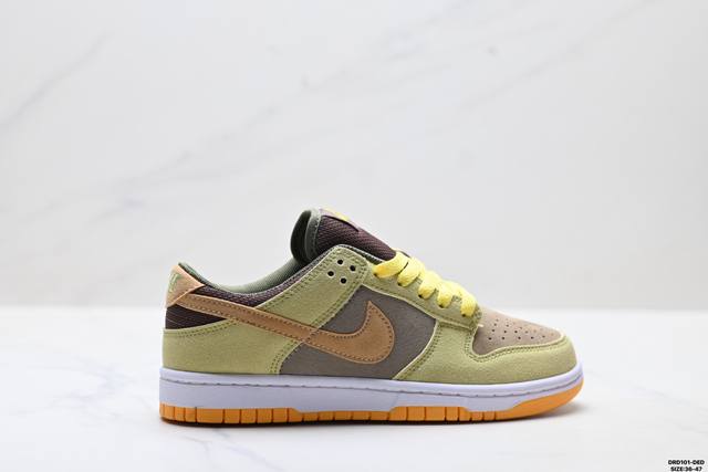 真标Nike Dunk Low 扣篮系列 耐克 复古低帮休闲运动滑板板鞋 货号:Dh5360-300 尺码:36-47 Id:Drd101-De D
