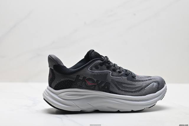 公司级Hoka M Clifton 10 轻量低帮户外越野跑鞋 户外山脉越野轻量运动跑鞋 鞋面用轻的无缝架构 鞋带用了弹性不易松脱的扁宽弹性鞋带 轻薄的Tpu贴
