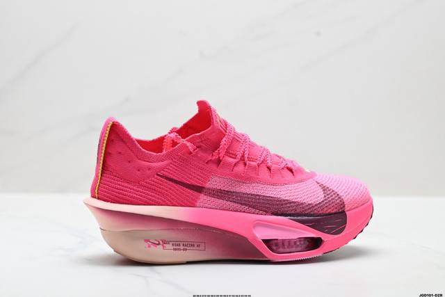 公司级Nike Air Zoom Alphafly Next%3 耐克 耐磨透气支撑平衡 低帮 气垫 马拉松跑步鞋 新品发布 整体采用前作的设计语言 并且对后者
