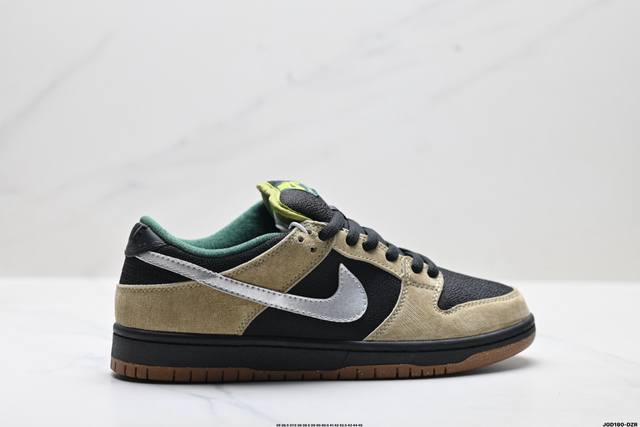 公司级Nike Dunk Low 扣篮系列 耐克 复古低帮休闲运动滑板板鞋 采用脚感柔软舒适Zoomair气垫 有效吸收滑板等极限运动在落地时带来的冲击力 为街