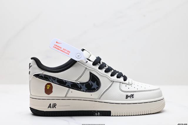 公司级Nike Air Force 1‘07 原楦头原纸板 打造纯正低帮空军版型 专注外贸渠道 全掌内置蜂窝气垫 原盒配件 原厂中底钢印、拉帮完美 货号:Dy9