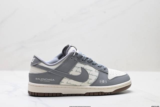 公司级Nike Dunk Low Retro ‘Diy高端定制’耐克 低帮休闲运动板鞋 原装头层材料 用料绝不含糊 独家版型蒸餾加工帶來的是更好的视觉和脚感体验