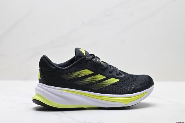 公司级Adidas Supernova Rise 阿迪达斯 减震回弹爆米花透气休闲跑步鞋 货号:Ih7614 尺码:36 36.5 37 38 38.5 39