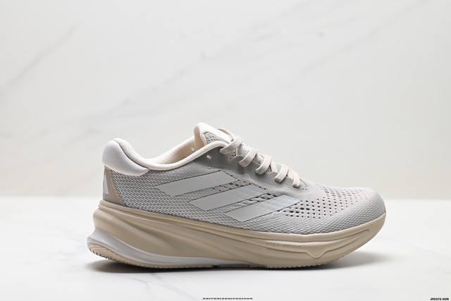 公司级Adidas Supernova Rise 阿迪达斯 减震回弹爆米花透气休闲跑步鞋 货号:Ih7614 尺码:36 36.5 37 38 38.5 39