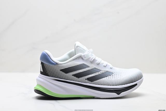 公司级Adidas Supernova Rise 阿迪达斯 减震回弹爆米花透气休闲跑步鞋 货号:Ih7614 尺码:36 36.5 37 38 38.5 39